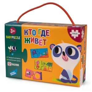 Игра детская настольная DREAM, Кто где живёт
